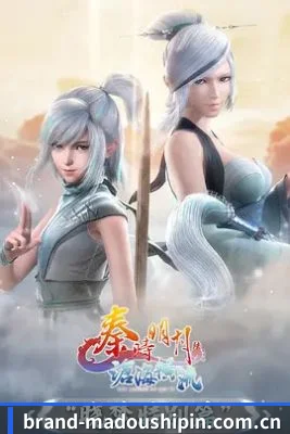 粉丝基数飙升